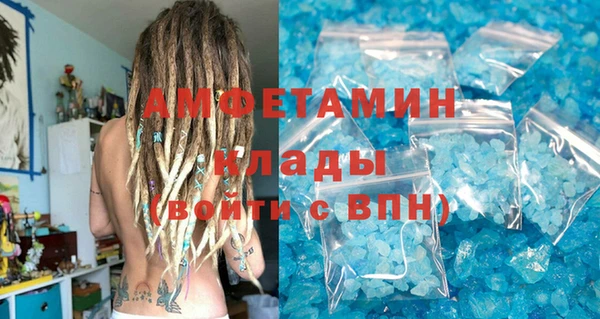 дистиллят марихуана Верхнеуральск